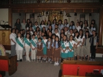 Girl Scout Court of Awards 2009